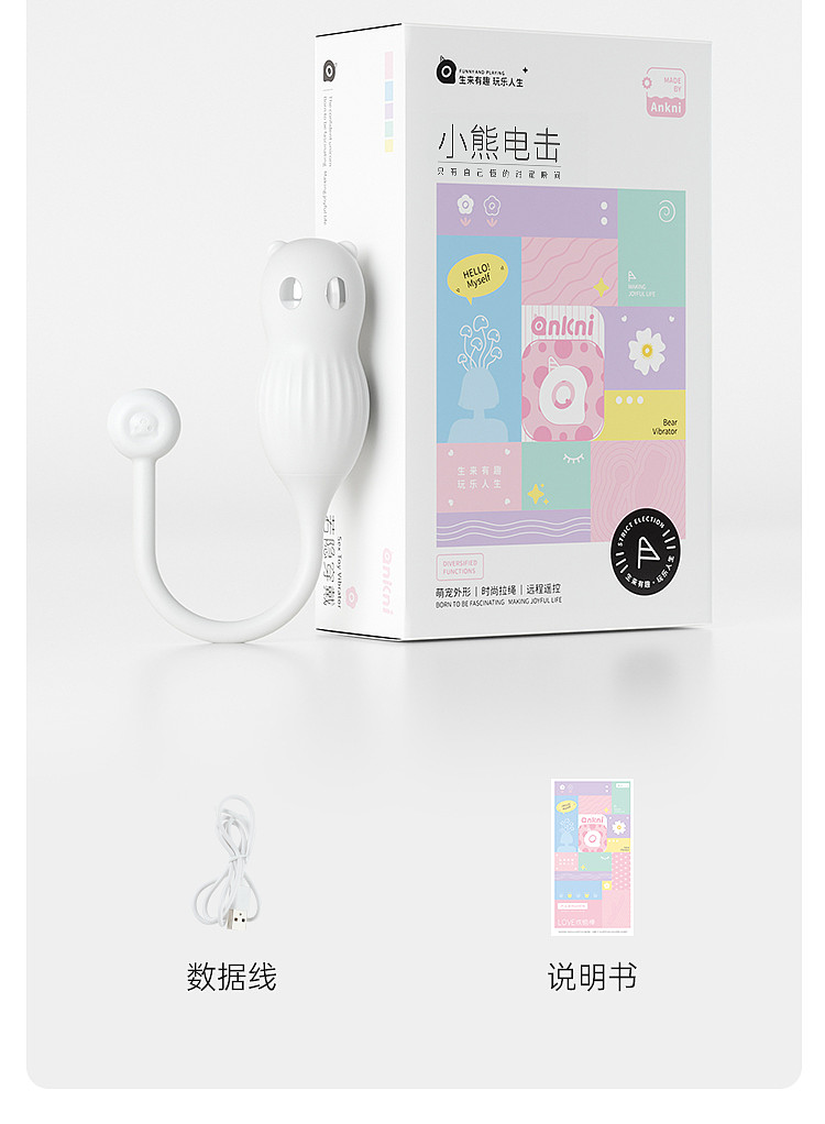 lm_image___2zfov swiper-item-image___2SBSc cover___2hGtr