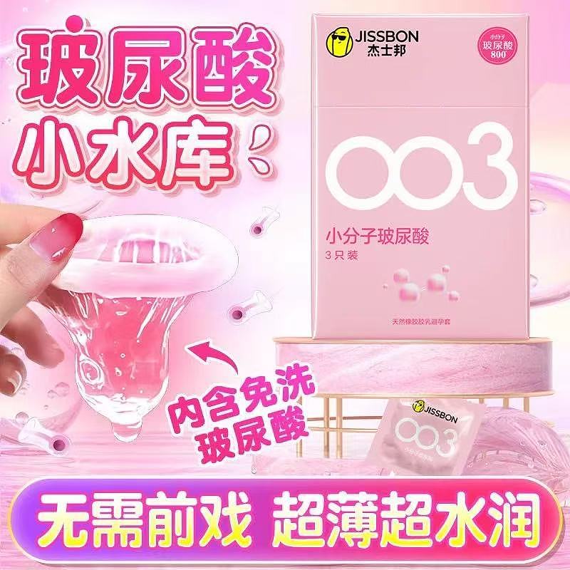 lm_image___2zfov swiper-item-image___2SBSc cover___2hGtr