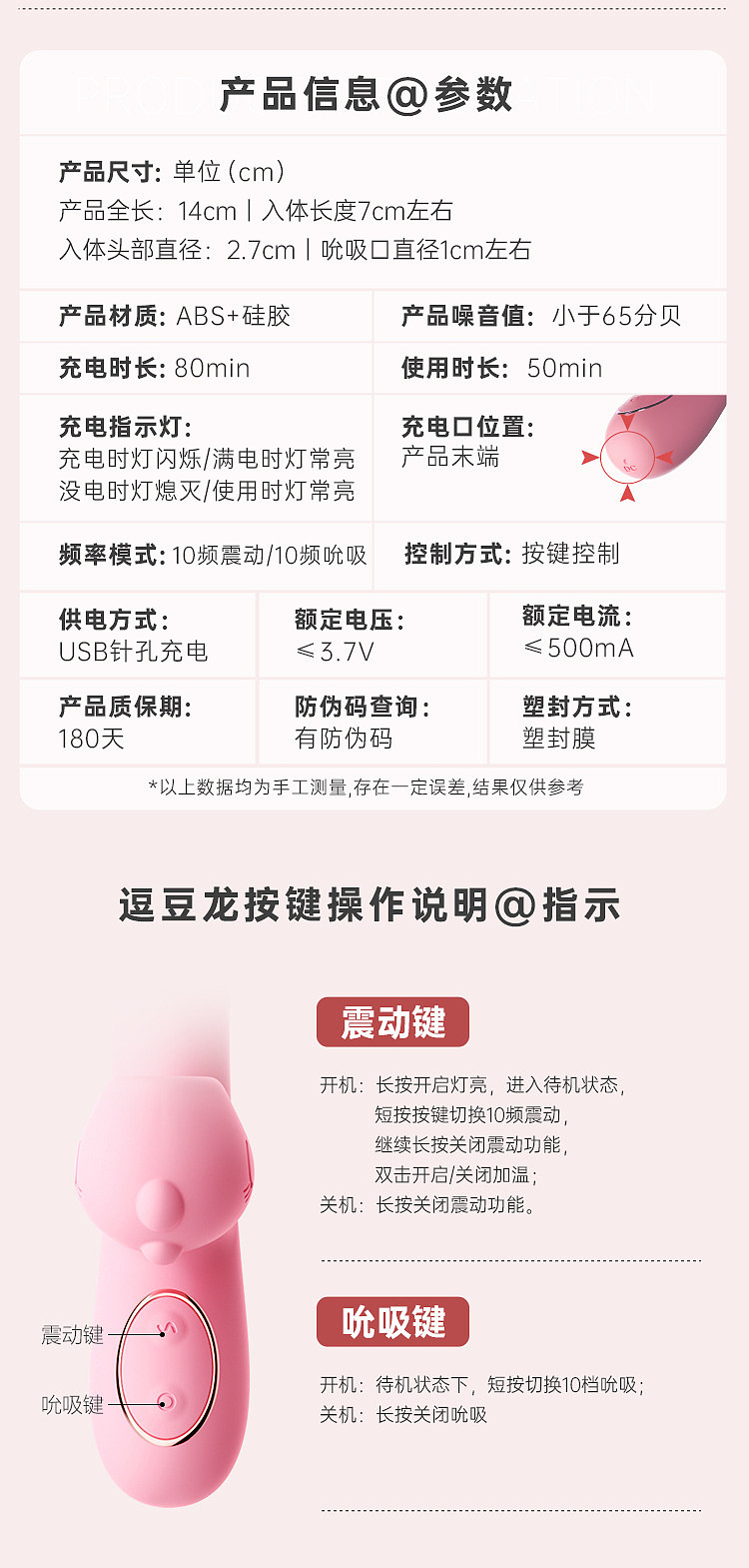 lm_image___2zfov swiper-item-image___2SBSc cover___2hGtr