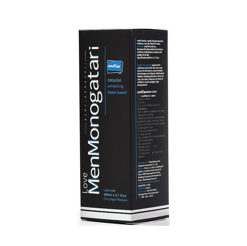 lm_image___2zfov swiper-item-image___2SBSc cover___2hGtr