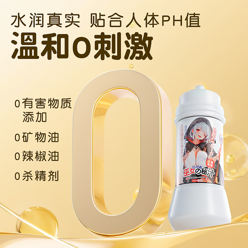 lm_image___2zfov swiper-item-image___2SBSc cover___2hGtr