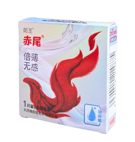 lm_image___2zfov swiper-item-image___2SBSc cover___2hGtr