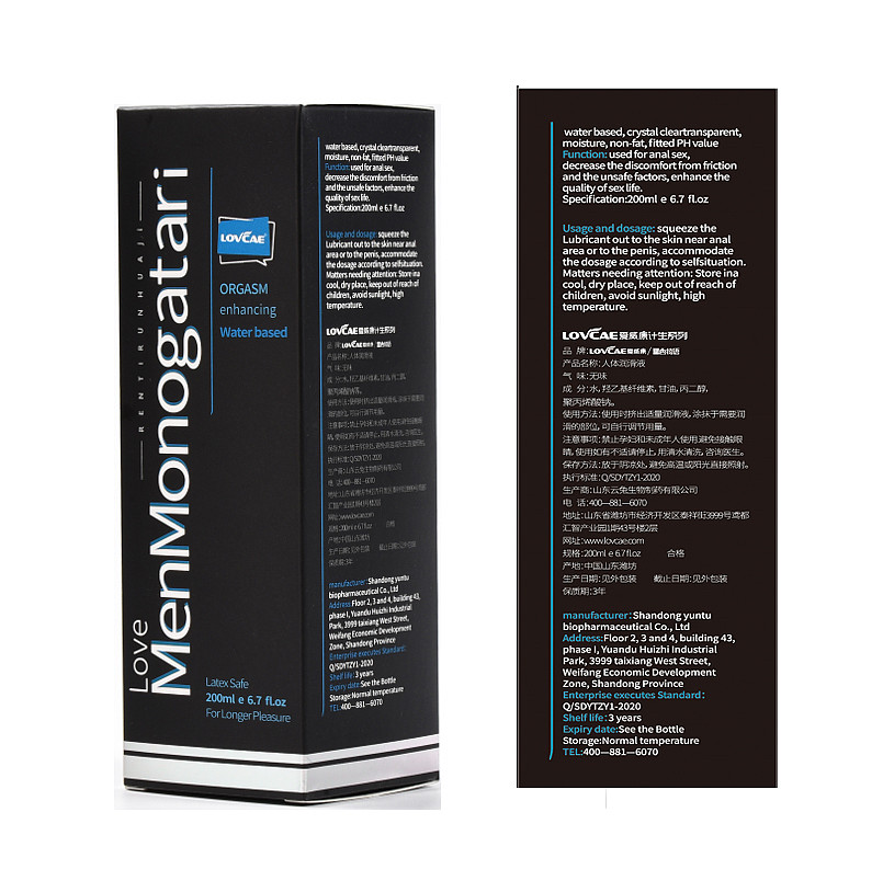 lm_image___2zfov swiper-item-image___2SBSc cover___2hGtr