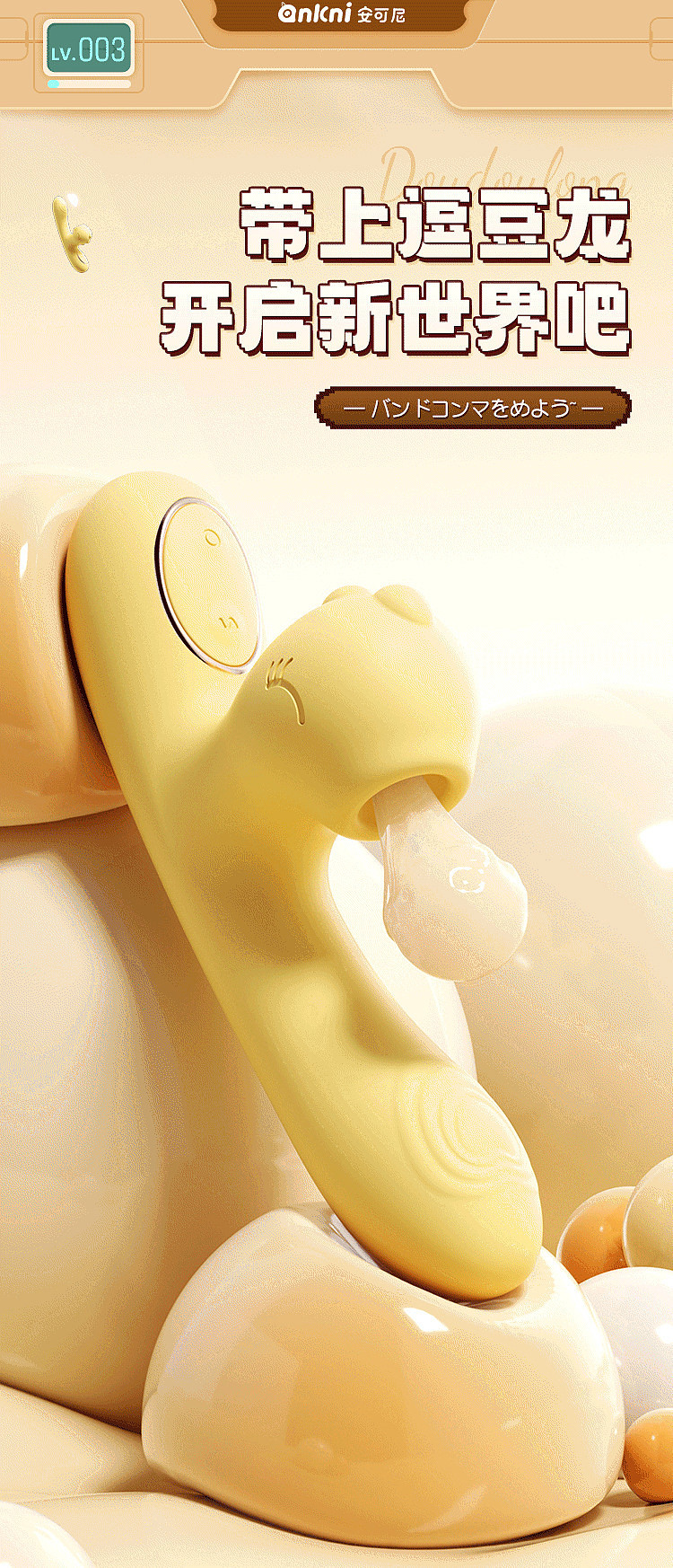 lm_image___2zfov swiper-item-image___2SBSc cover___2hGtr