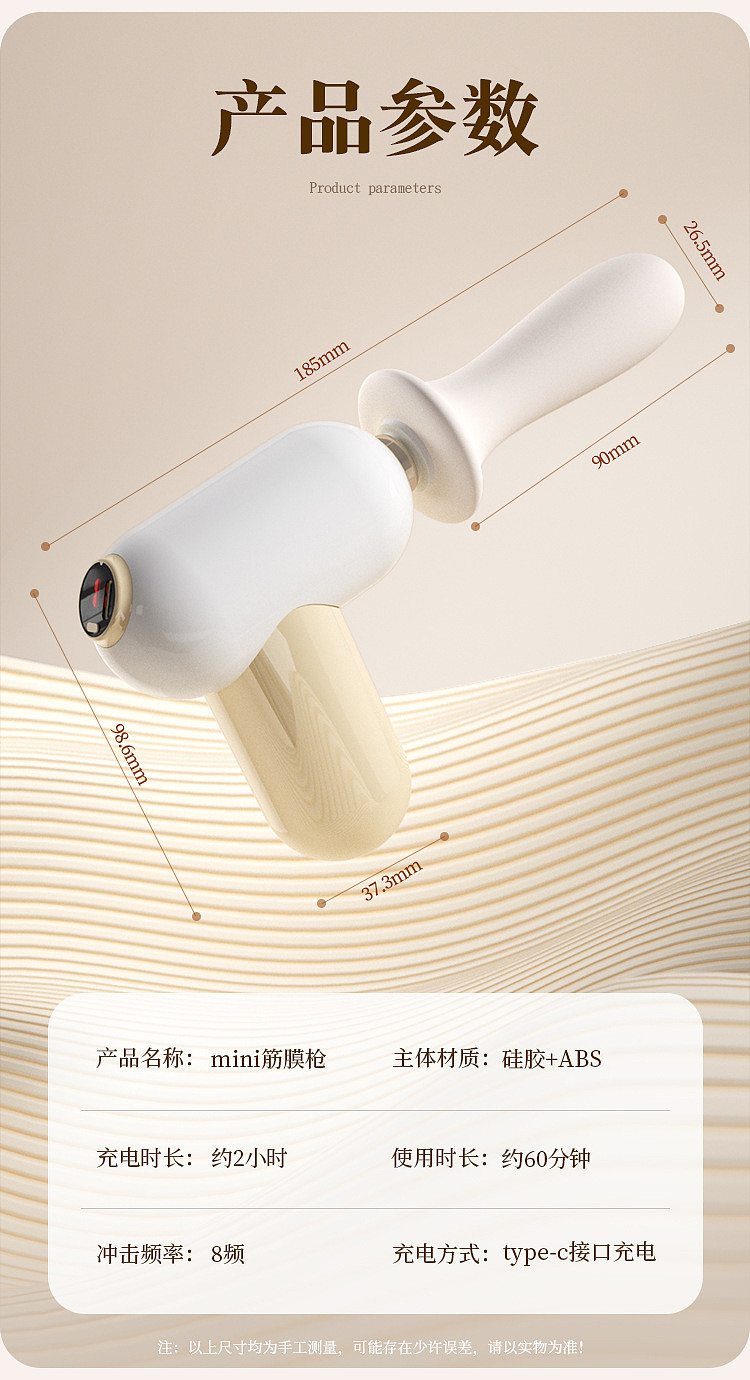 lm_image___2zfov swiper-item-image___2SBSc cover___2hGtr