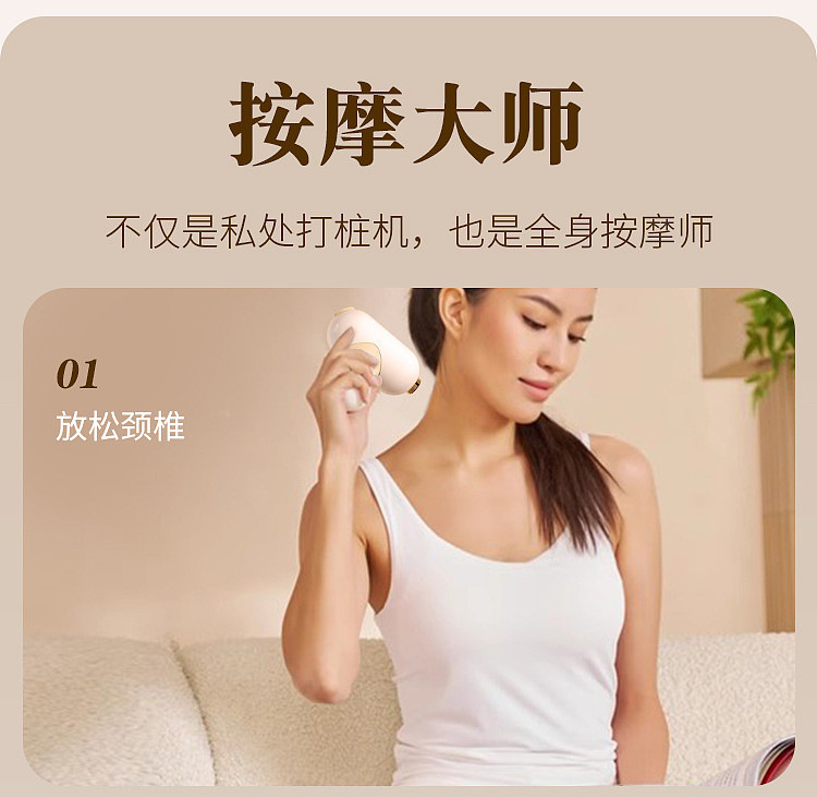 lm_image___2zfov swiper-item-image___2SBSc cover___2hGtr