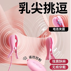 lm_image___2zfov swiper-item-image___2SBSc cover___2hGtr