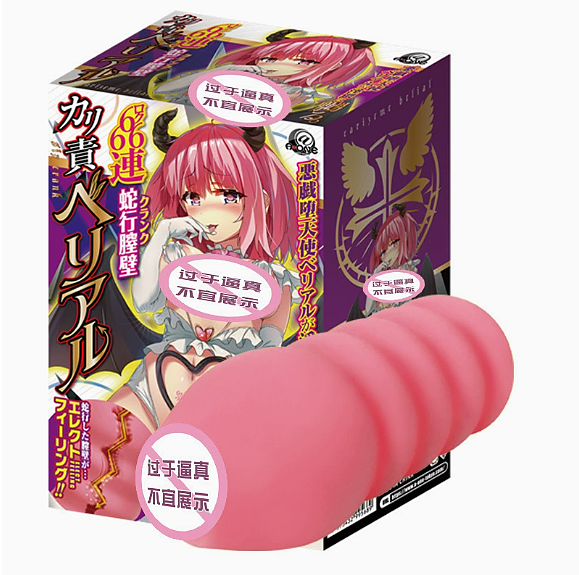 lm_image___2zfov swiper-item-image___2SBSc cover___2hGtr