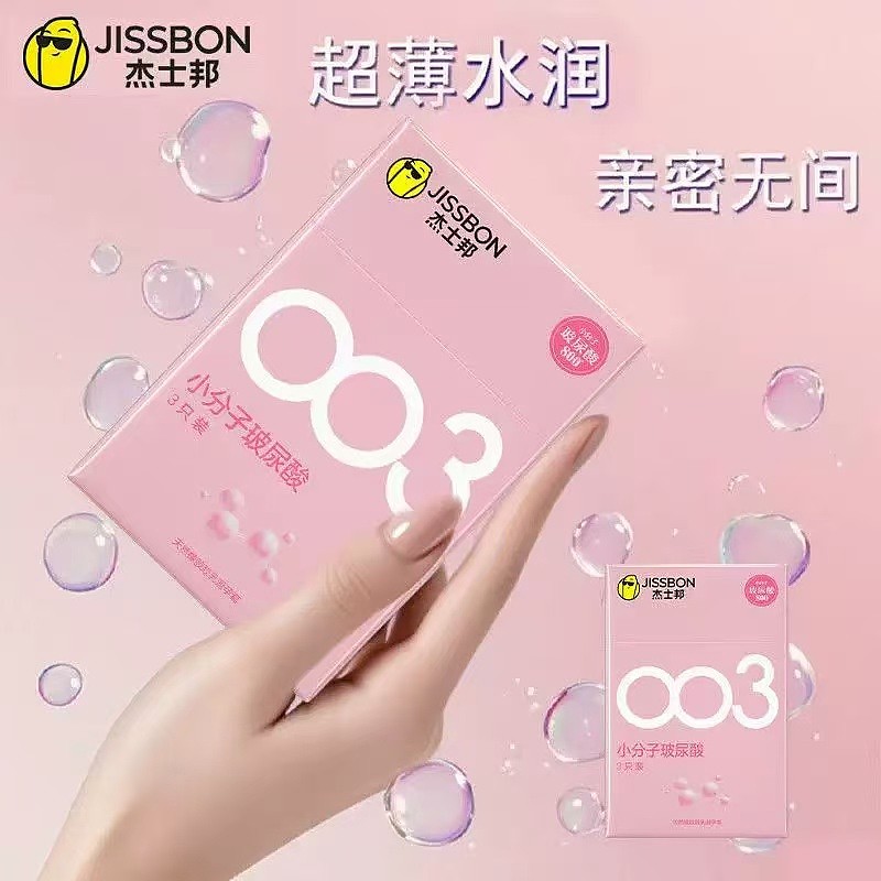 lm_image___2zfov swiper-item-image___2SBSc cover___2hGtr