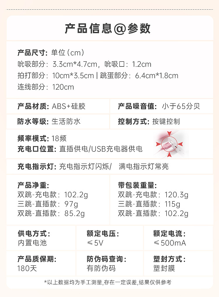 lm_image___2zfov swiper-item-image___2SBSc cover___2hGtr