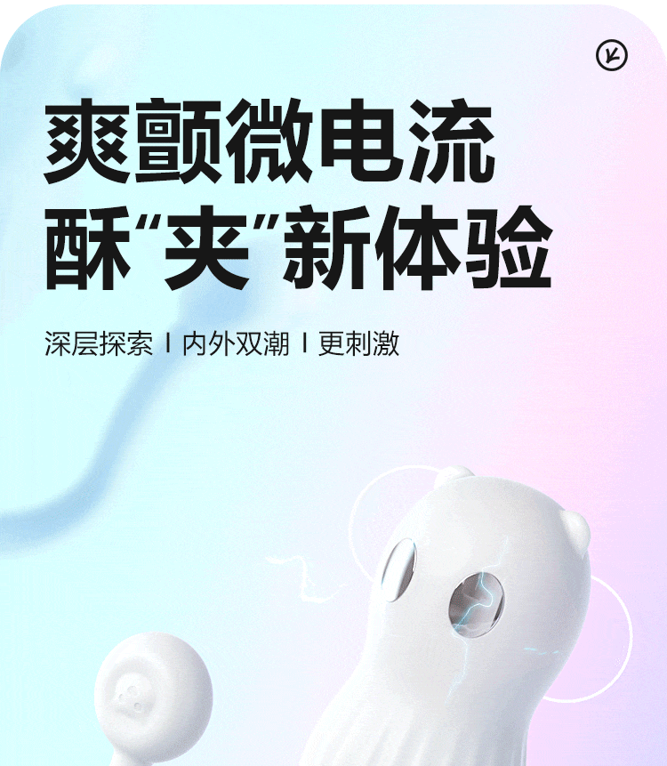 lm_image___2zfov swiper-item-image___2SBSc cover___2hGtr