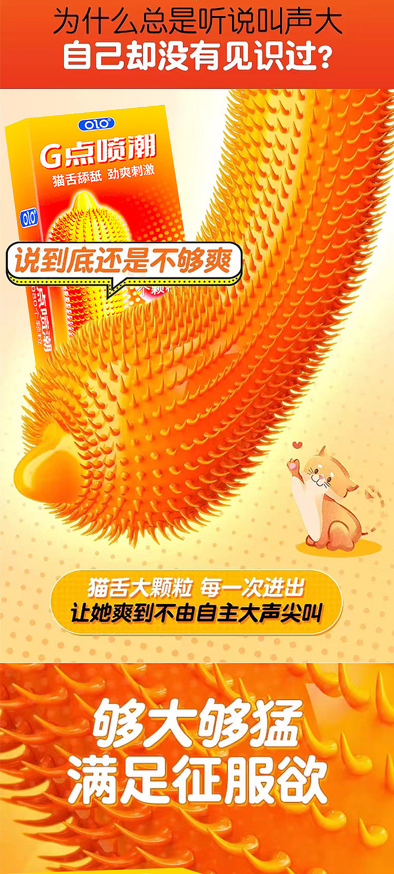lm_image___2zfov swiper-item-image___2SBSc cover___2hGtr