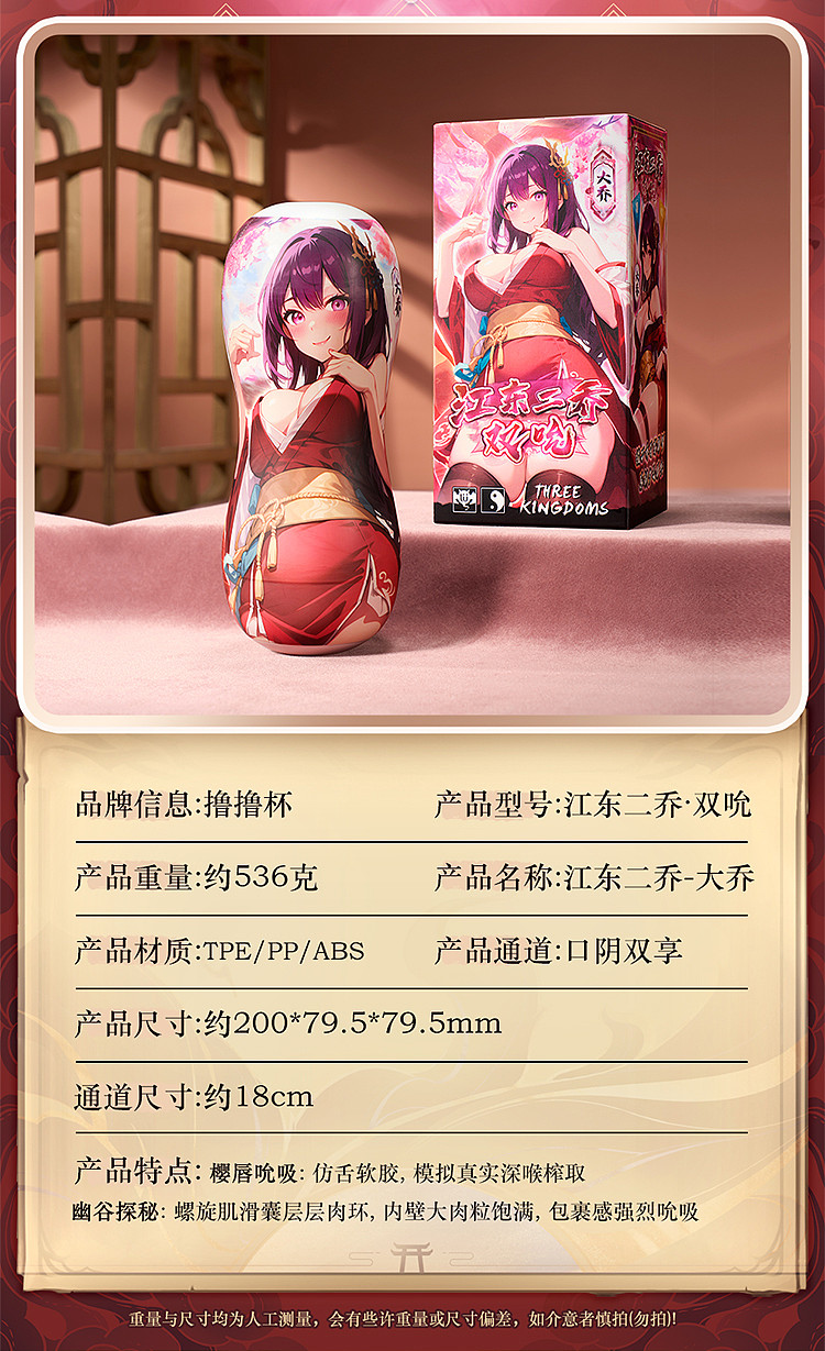 lm_image___2zfov swiper-item-image___2SBSc cover___2hGtr