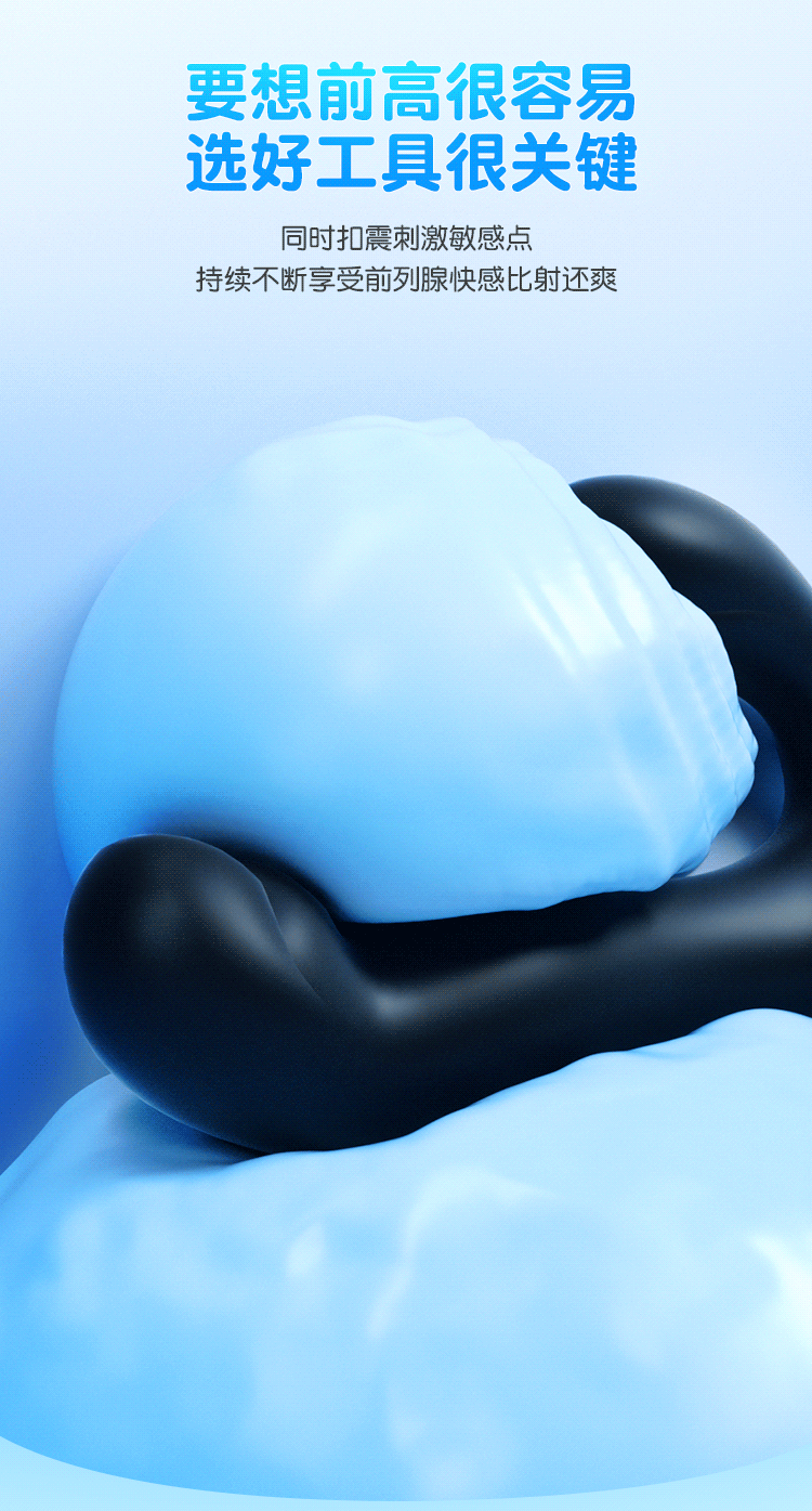 lm_image___2zfov swiper-item-image___2SBSc cover___2hGtr