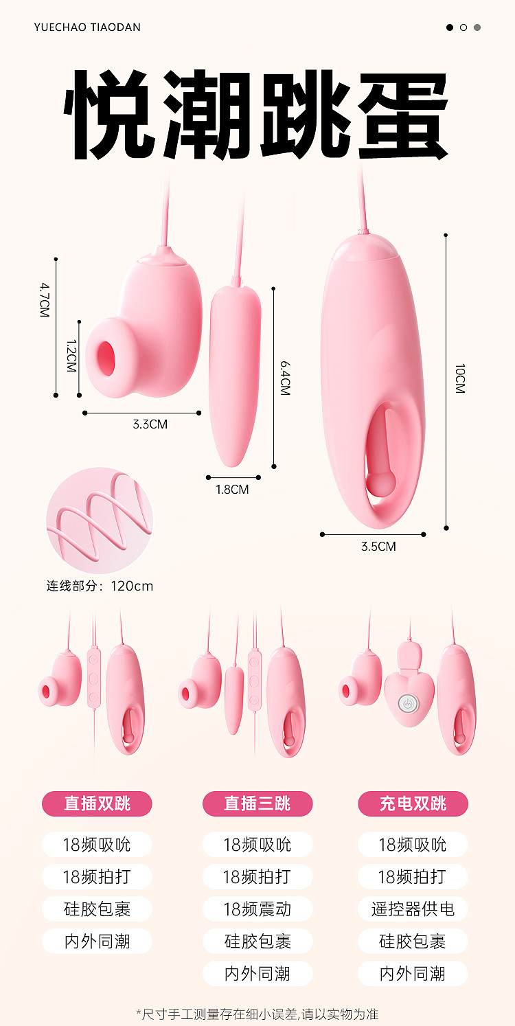 lm_image___2zfov swiper-item-image___2SBSc cover___2hGtr