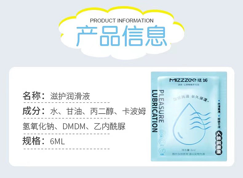 lm_image___2zfov swiper-item-image___2SBSc cover___2hGtr