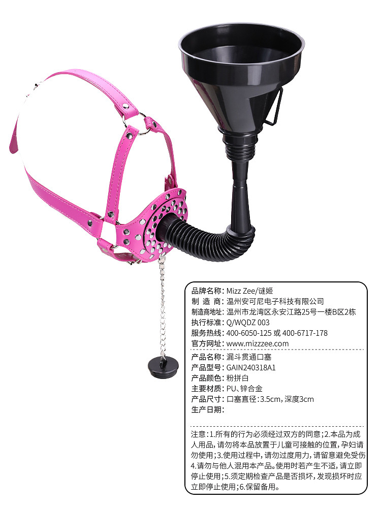 lm_image___2zfov swiper-item-image___2SBSc cover___2hGtr