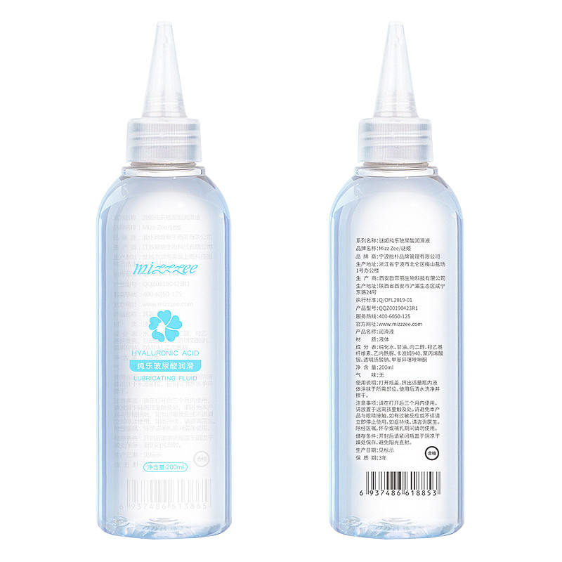 lm_image___2zfov swiper-item-image___2SBSc cover___2hGtr