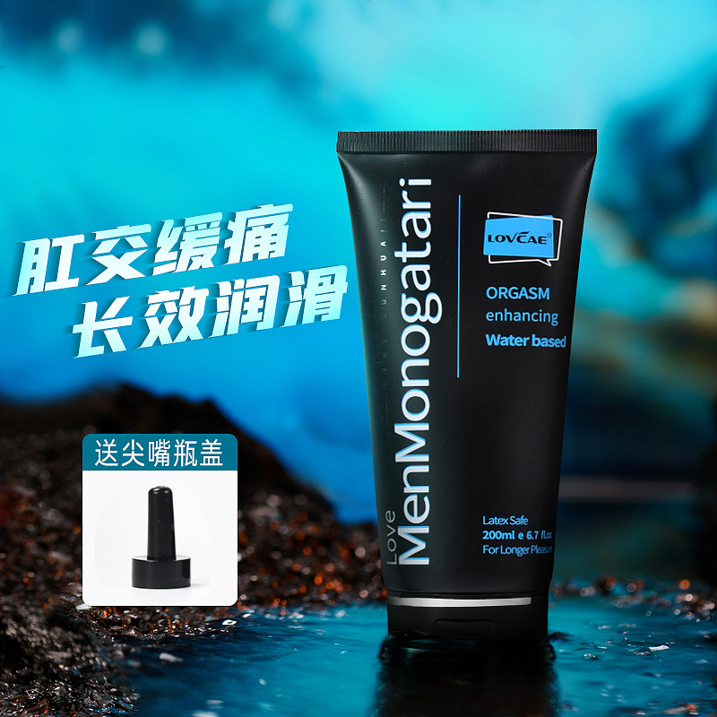 lm_image___2zfov swiper-item-image___2SBSc cover___2hGtr