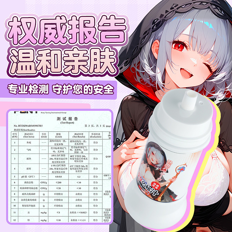 lm_image___2zfov swiper-item-image___2SBSc cover___2hGtr