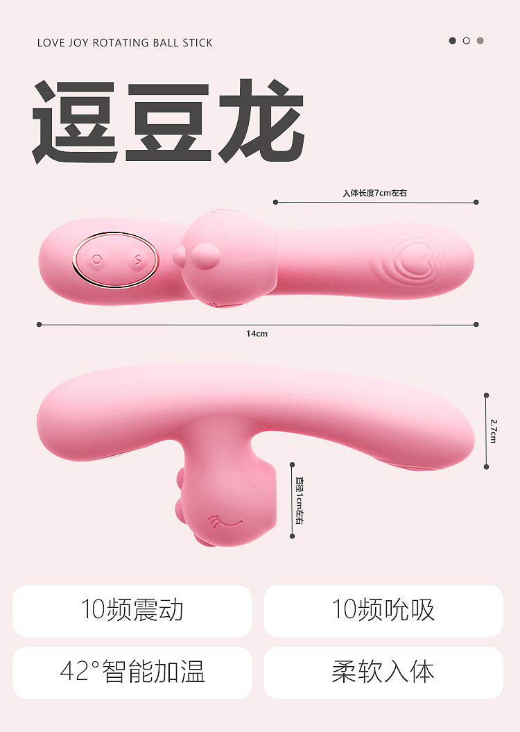 lm_image___2zfov swiper-item-image___2SBSc cover___2hGtr