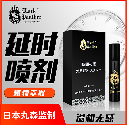 lm_image___2zfov swiper-item-image___2SBSc cover___2hGtr