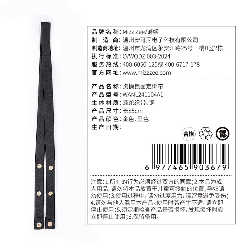 lm_image___2zfov swiper-item-image___2SBSc cover___2hGtr