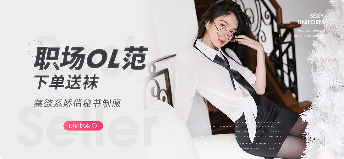 lm_image___2zfov swiper-item-img___1bCLM cover___2hGtr