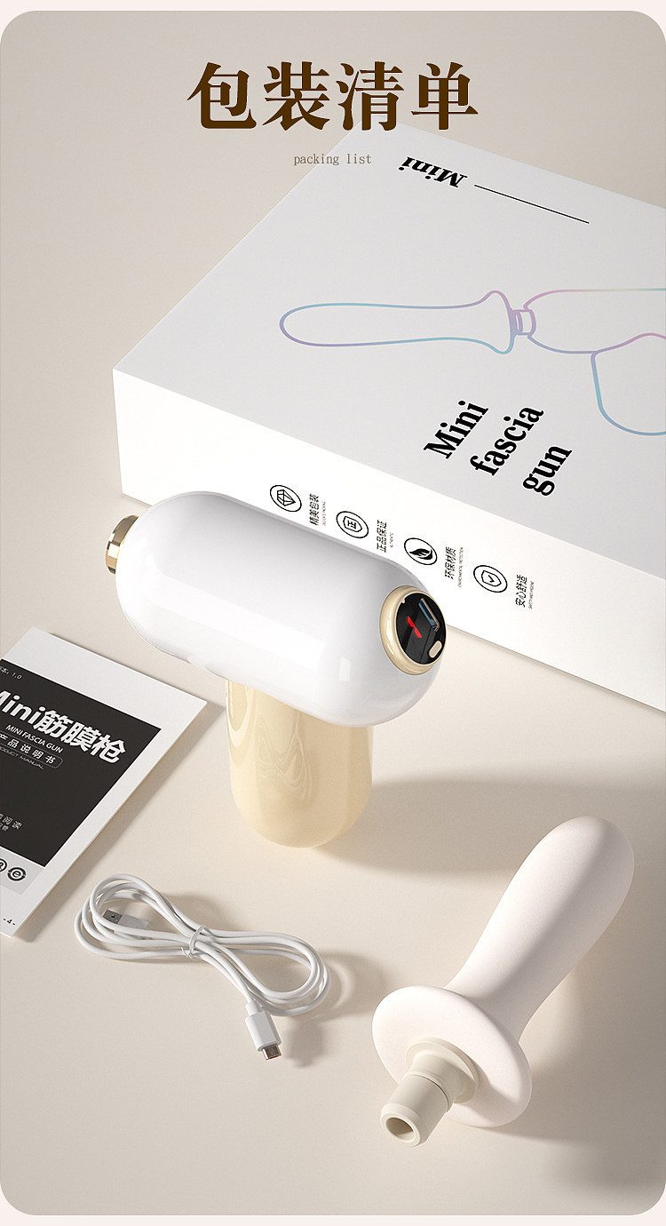 lm_image___2zfov swiper-item-image___2SBSc cover___2hGtr