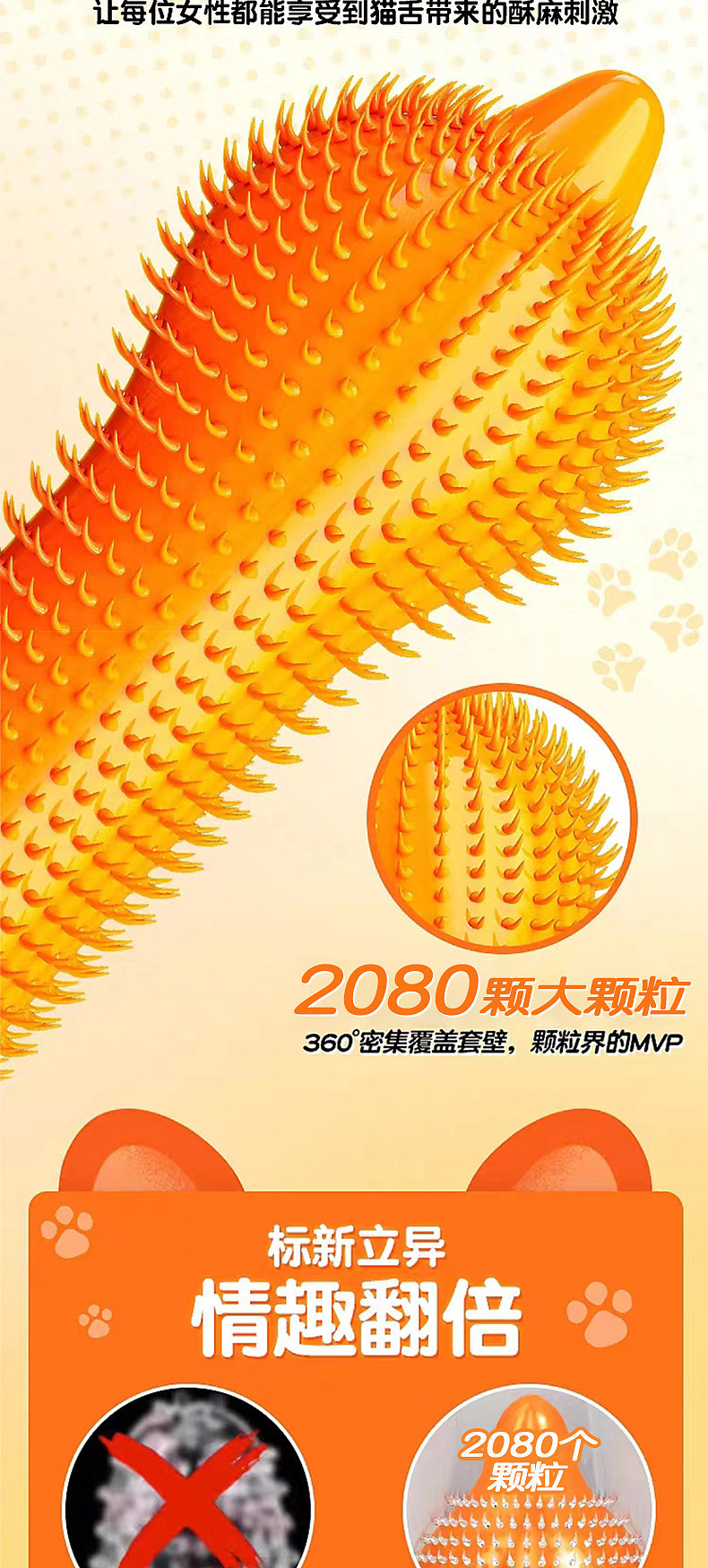 lm_image___2zfov swiper-item-image___2SBSc cover___2hGtr