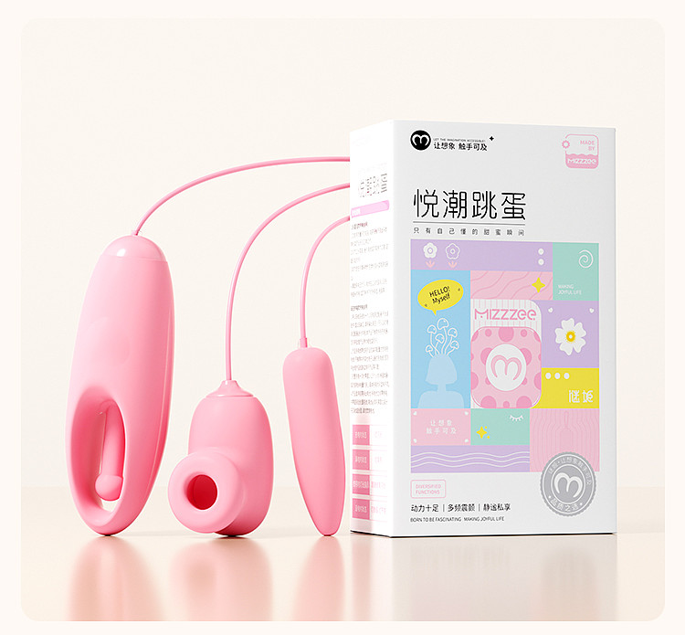 lm_image___2zfov swiper-item-image___2SBSc cover___2hGtr