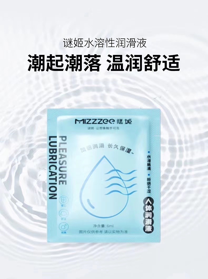 lm_image___2zfov swiper-item-image___2SBSc cover___2hGtr