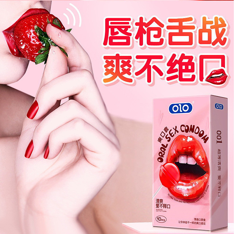 lm_image___2zfov swiper-item-image___2SBSc cover___2hGtr