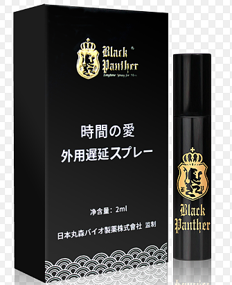 lm_image___2zfov swiper-item-image___2SBSc cover___2hGtr