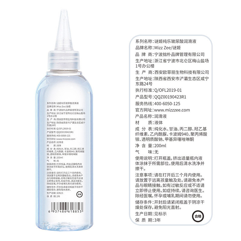 lm_image___2zfov swiper-item-image___2SBSc cover___2hGtr