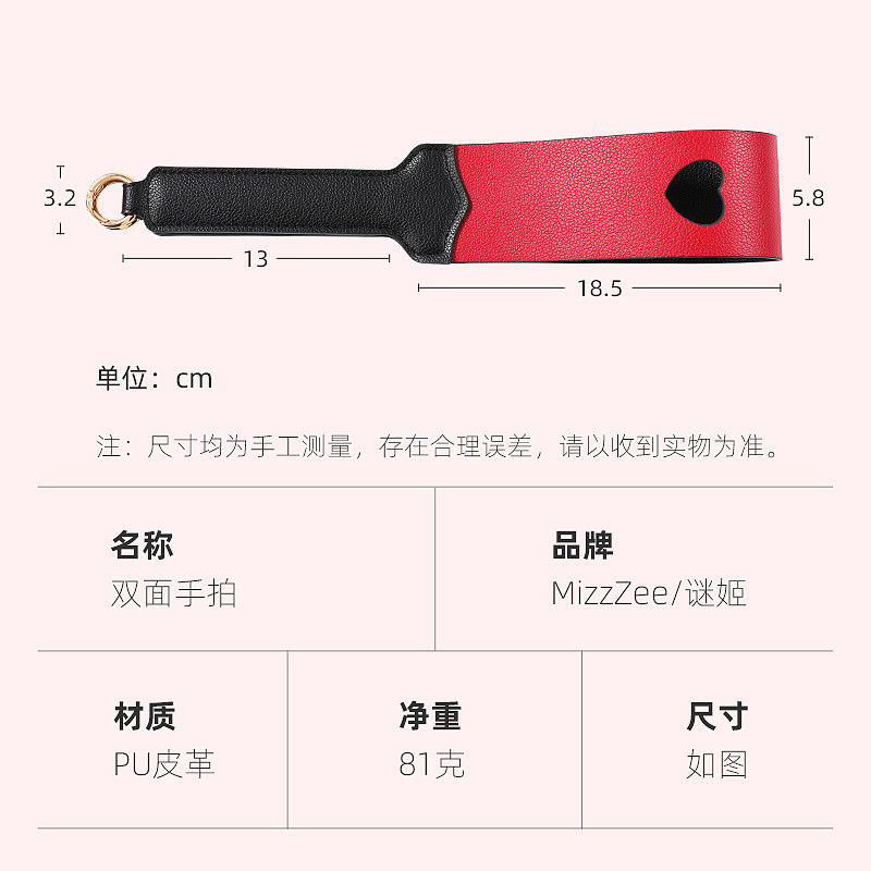 lm_image___2zfov swiper-item-image___2SBSc cover___2hGtr