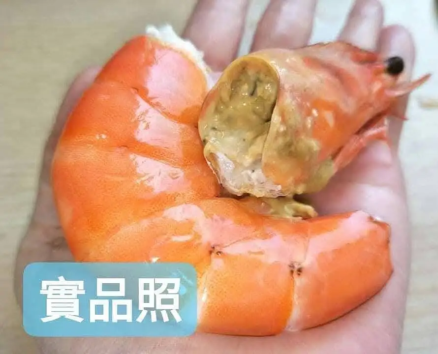 甜熟蝦 Whole Cooked Vannamei Prawns 1kg