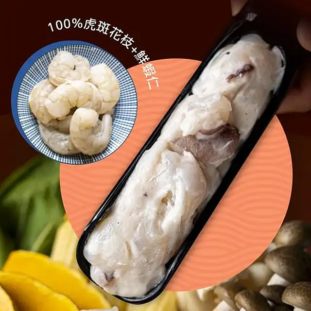 花枝蝦漿 Cuttlefish and Prawn Paste 150g