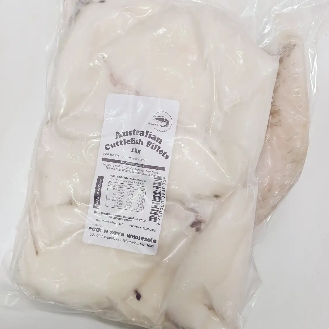 (贈品組合)崑士蘭 野生花枝片 Wild Caught Cuttlefish Fillets 1kg