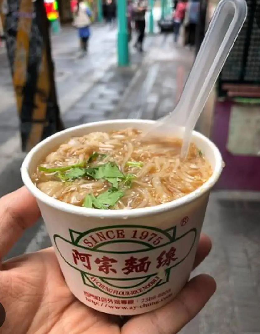 台灣 西門町 知名阿宗麵線冷凍包  Frozen Ndl Pack 600g