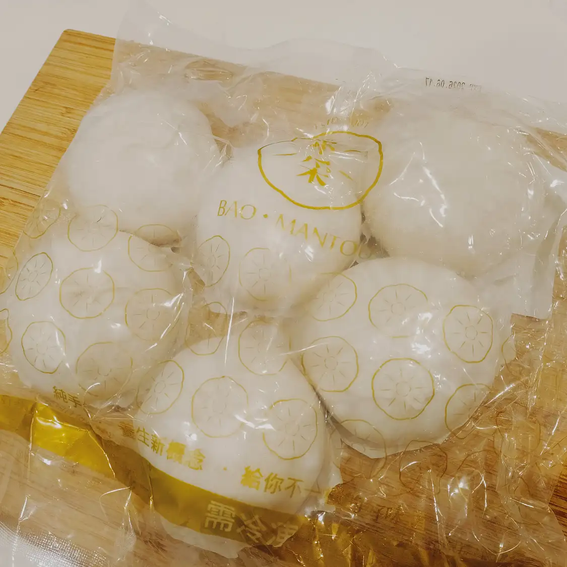 台灣 京采 芋頭包 Taro Bun 6顆