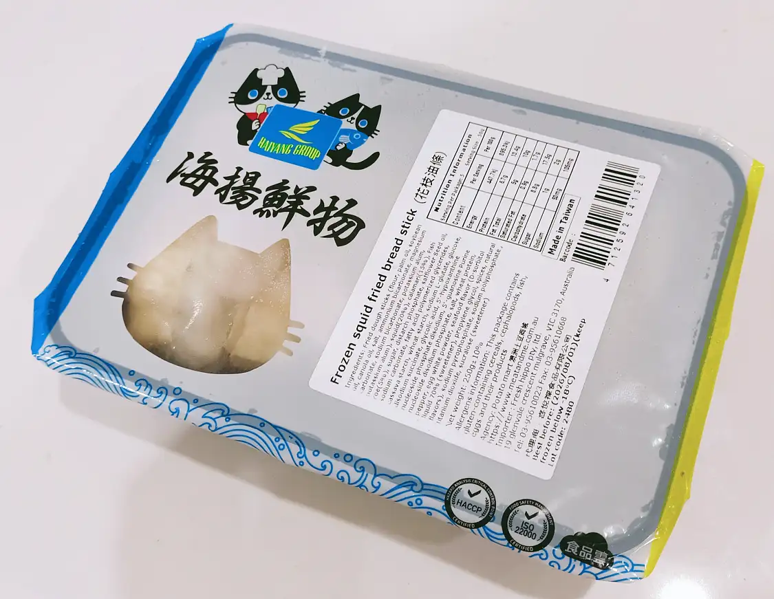 油條鑲花枝漿 Fried Sticks With Cuttlefish Paste 250g