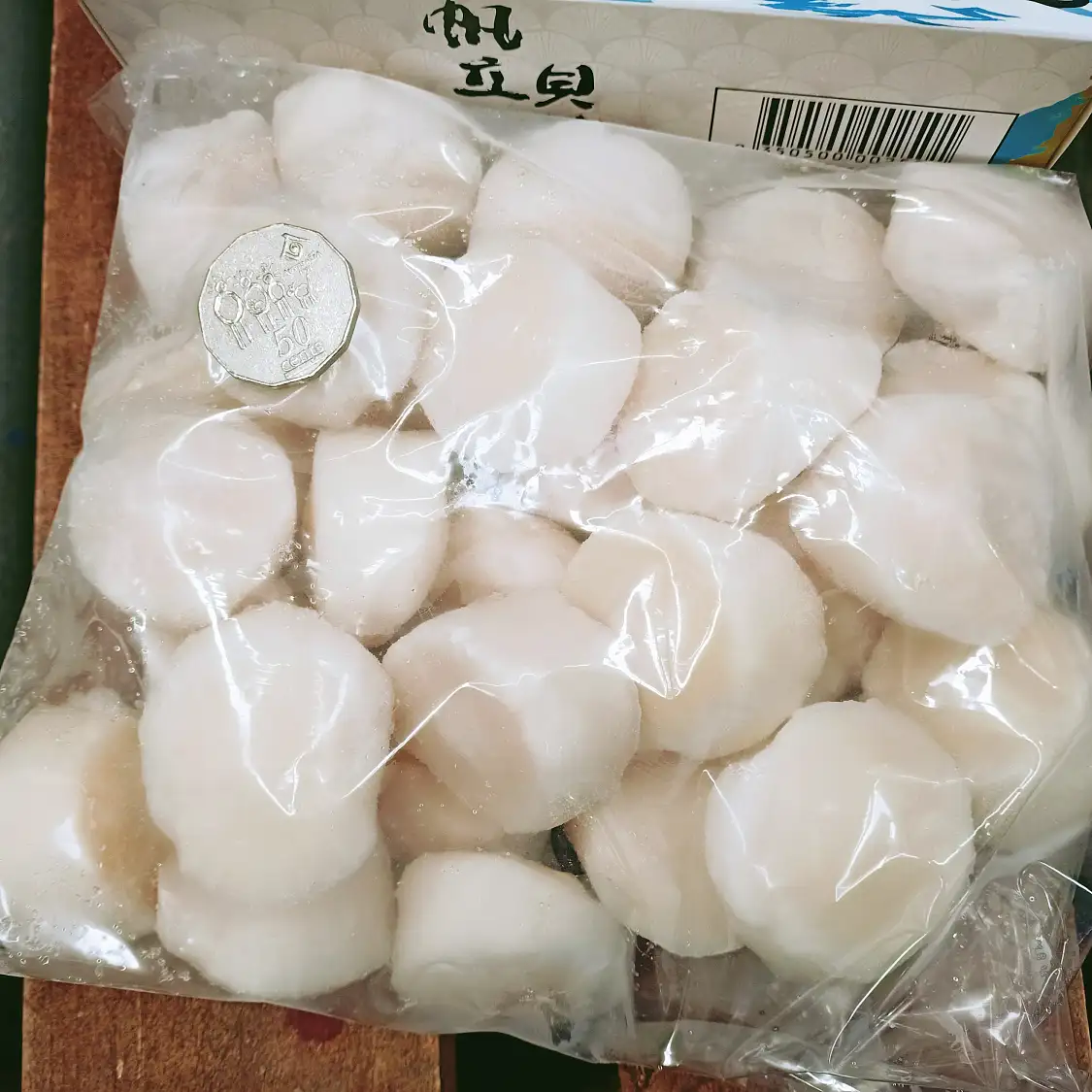 日本 北海道干貝 JP Sea Scallop Roe Off 1kg