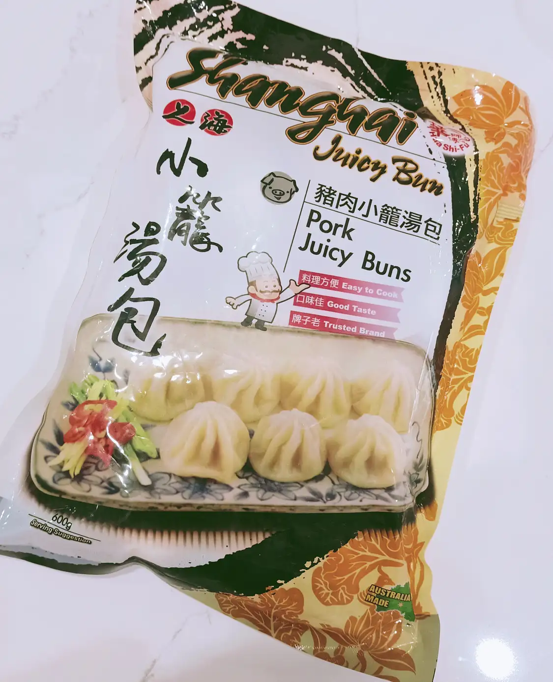 雪梨 鮮肉小籠湯包 Juicy Buns 600g