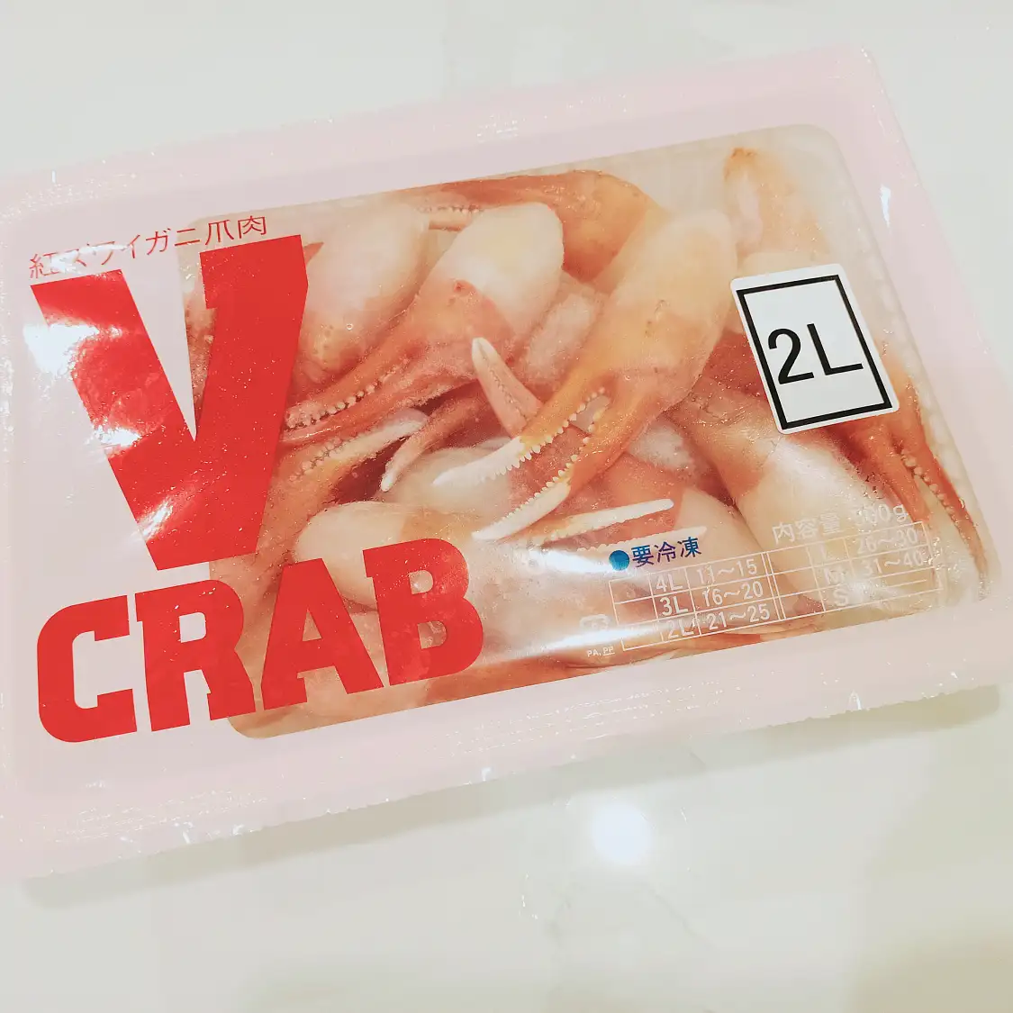 日本 秋葉蟹蟹鉗 Cooked Snow Crab Claws 500g