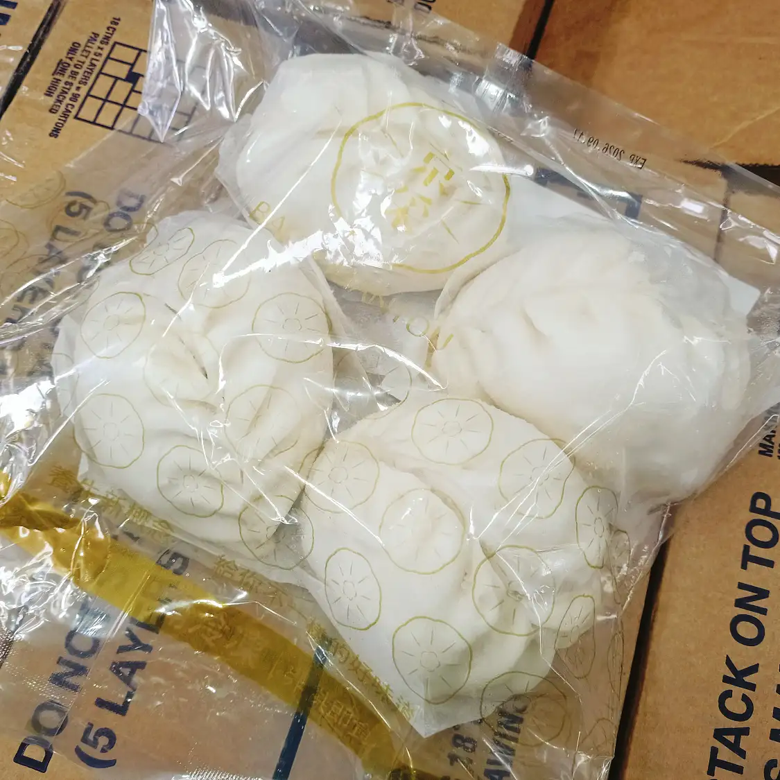 台灣 京采高麗菜包 TW Cabbage Buns 4大顆