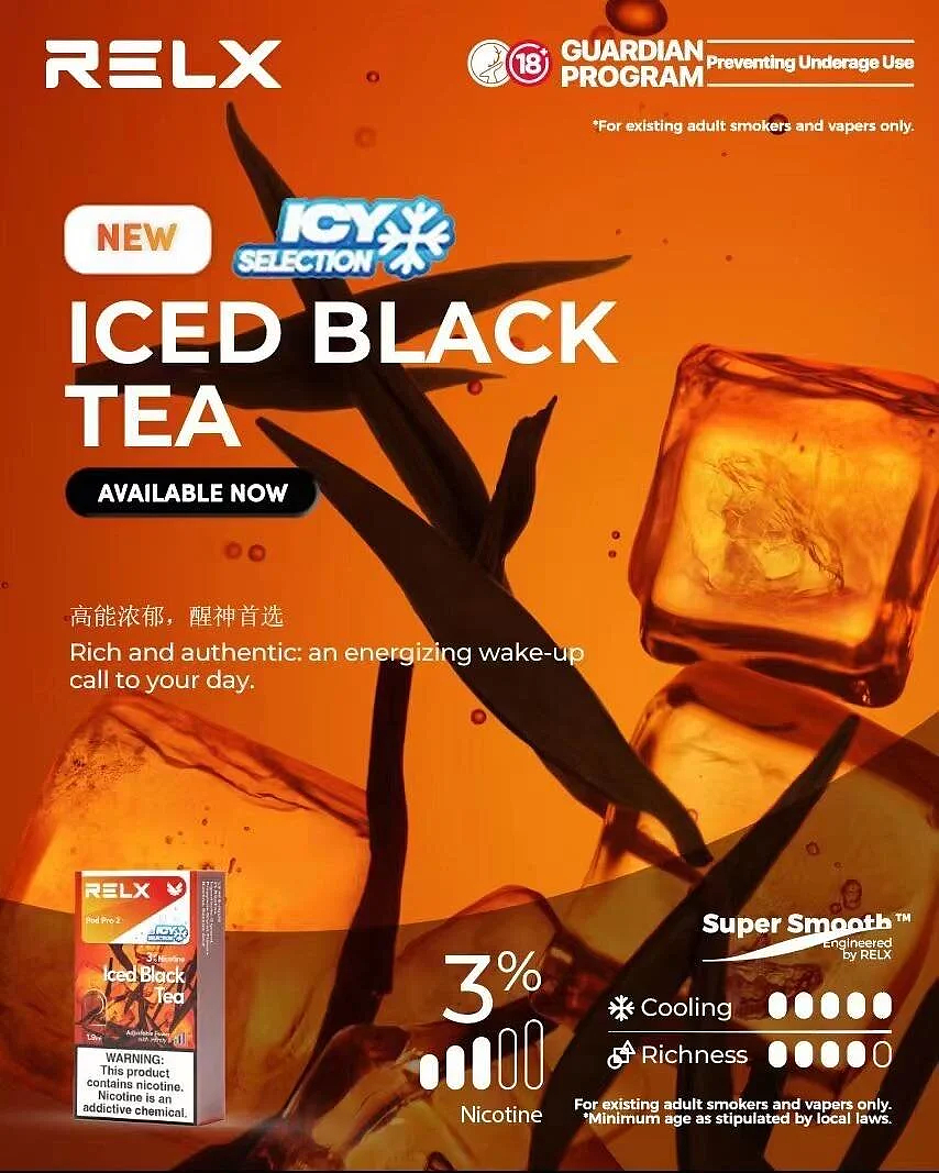 Iced Black Tea