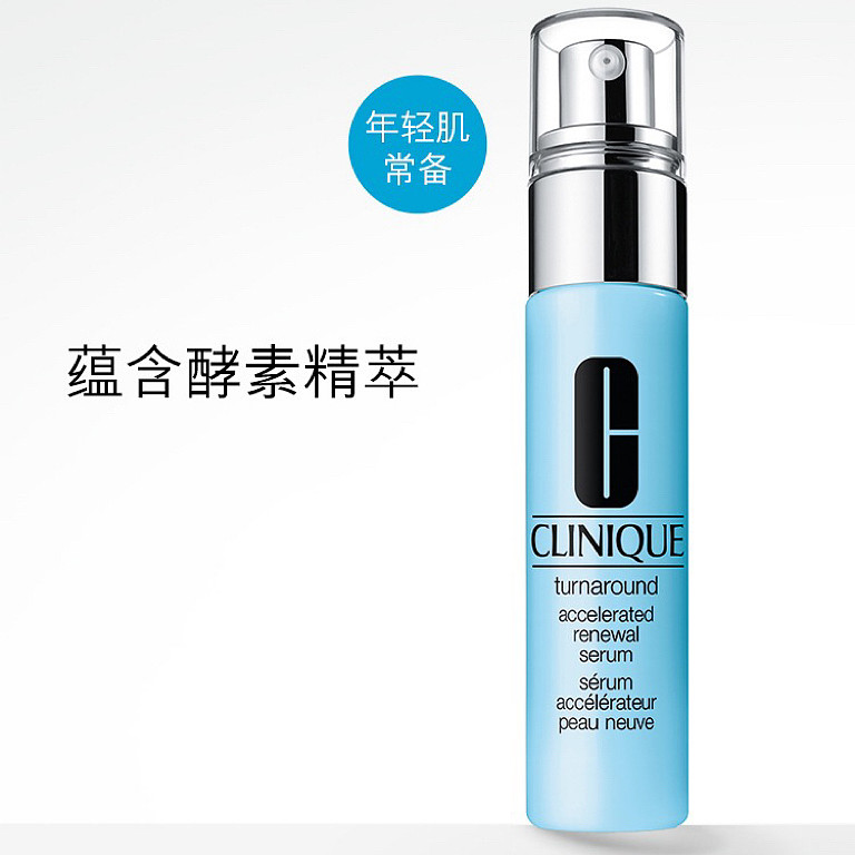 lm_image___2zfov swiper-item-image___2SBSc cover___2hGtr