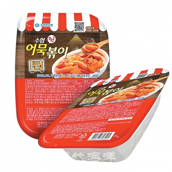 lm_image___2zfov swiper-item-image___2SBSc cover___2hGtr