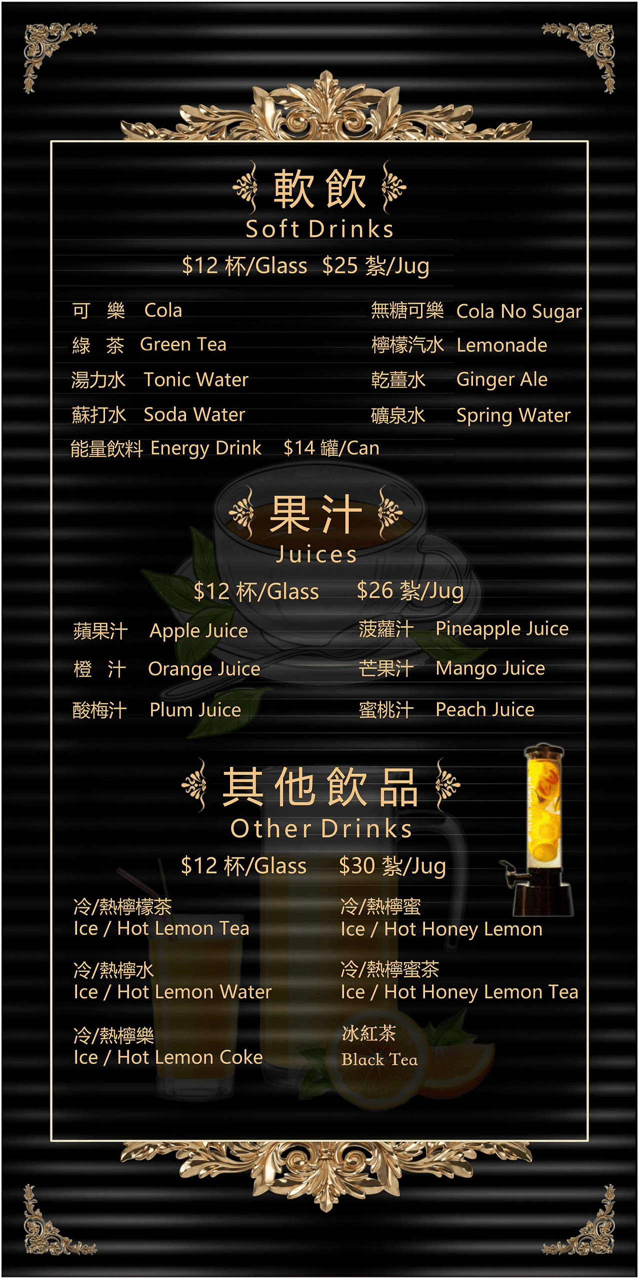 lm_image___2zfov swiper-item-img___1bCLM cover___2hGtr